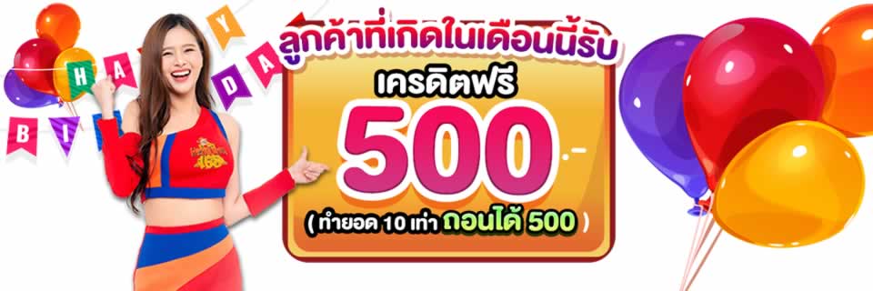 Chương trình quảng bá vận động viên cấp 89Bet - 89Bet