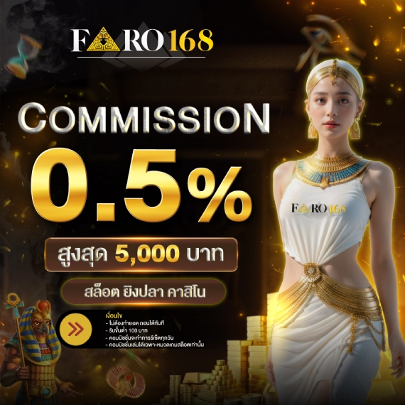Hướng dẫn đăng ký trên trang web Sc88 để nhận phần thưởng 66000 đô la - Sc88