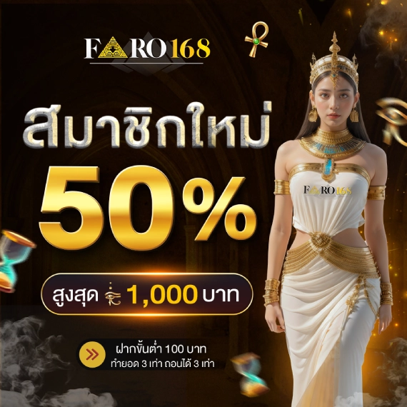 Xin giới thiệu trang web cổng game Jdb777 hàng đầu và uy tín nhất - Jdb777