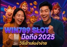 Chương trình quảng bá vận động viên cấp Onbet88 - Onbet88